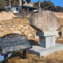 성대1리 이미지