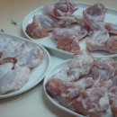 하림유통 이미지