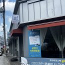 천안 흑백필름 현상하는 곳, 달팽이커피앤필름 후기 | 첫 흑백필름 | 코닥 m38 플래시 안터질 때
