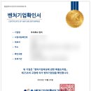 핏미 이미지