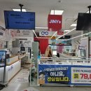 하나로마트 | 진해안경점 지니스안경 진해하나로마트점 선글라스 후기