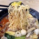 충북혁신도시 점심 맛집 새로 생긴 핫쿵푸 마라탕