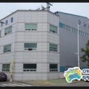 해정산업