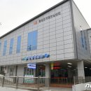 홍성군보건소 선별진료소 이미지