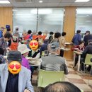 어르신의 전당 이미지