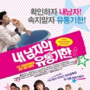 마리아유통 이미지