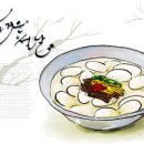 이루다팜 이미지