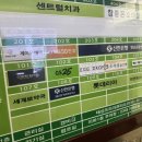 제이플러스 메디칼 이미지