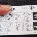 지수헤어샵 이미지