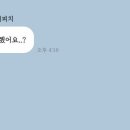 혁이