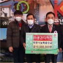 (주)공간 - 김해시 삼계중앙로 35 | (주)공간