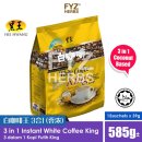 헤이커피(hei coffee) 이미지