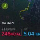 산골가든 | 고양시 북한산 백숙 사기막골 맛집 추천 산골가든