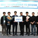 ㈜환경제주 이미지