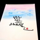 아트갤러리소풍