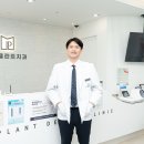 메가플란트치과의원 이미지