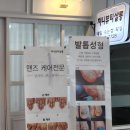 늘봄뷰티 이미지