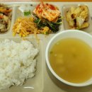 분당테크노파크 D동식당