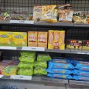 가람할인마트 이미지