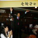 연호프 이미지
