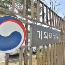 국책연구단지2청사 이미지