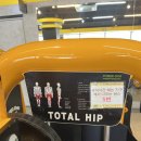 파워짐(Power Gym) 이미지