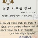 다정문구 이미지