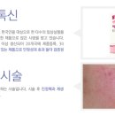 윤스메디 이미지