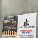 더체스EPA아카데미부천센터 이미지
