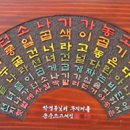 이금영 이미지