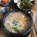 미소연모터스 이미지