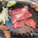 회식의 달인 - 하남시 | 회식의 달인