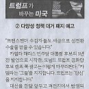 불PC 이미지