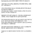 토토역 김형묵 배우 인스타 올라왔어요 이미지