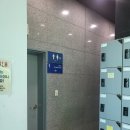 프리미엄 24시 헬스+PT 업텐션핏 수원아주대 3호점 | [아주대 헬스장] '프리미엄 24시 헬스+PT 업텐션핏 수원아주대3호점' 우만동 PT 운동