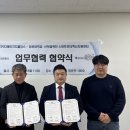 청운대학교 이미지