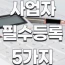 여자용 겉옷 제조업 네이버블로그