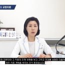 대신스마일치과의원 네이버블로그