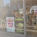 던킨속초조양점 | 던킨 두바이 쫀득 먼치킨 판매 매장 리스트 &amp; 솔직 찐후기