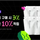 참 좋은 세탁 이미지