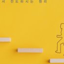 하늘프로세스