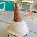 카페디오 이미지