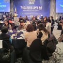 경기도일자리재단 이미지