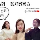 경기인셀덤 - 평택시 | 경기인셀덤