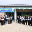 제령리 마을회관 이미지