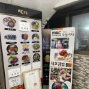 골목김밥 이미지