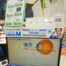 남매안경원상동점 | 부천 안경, 부천 선글라스 친절하고 정확한 시력검사 가능한 곳