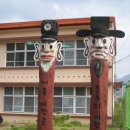 온누리예술단 이미지