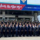 거제경찰서 이미지