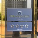 엘디스약국 이미지